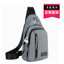 Chest bag mens casual Korean version of waterproof oxford cloth tide sports bag 2018 new shoulder messenger bag rucksack