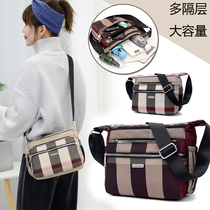 New Oxford cloth womens shoulder bag middle-aged and elderly lightweight mother bag large-capacity casual nylon cloth oblique cross-bag travel