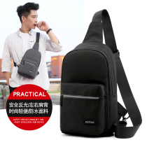 Korean Version Trendy Mens Chest Bag 2019 New Fashion Mens Bag Single Shoulder Bag Casual Diagonal Satchel Bag Small Backpack Tide Card