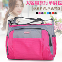 Outdoor sports backpack satchel Lightweight casual womens bag messenger bag mens travel large capacity shoulder bag Nylon cloth bag