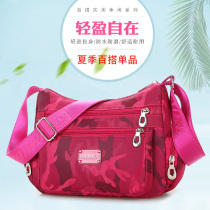 Woman Bag Skew Satchel Light Water-resistant Nylon Bungbag Single Shoulder Bag Lady Cross-Pack Middle Aged Sports Wind Oxford Cloth Bag