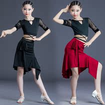 Children Latin Dance Performance Costume Women Half Body Dress New Latin Dance Dress Girl Rehearsas Professional Match Suit