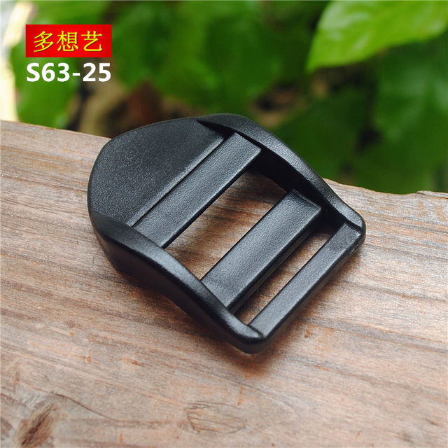 Duoxiangyi Liangpin 2.5CM plastic trapezoidal buckle anti-slip thickened eye-shaped buckle bag strap adjustment buckle backpack buckle