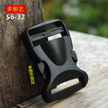 Think more about Yiliangpin plastic buckle backpack buckle School bag clip Belt buckle mountaineering bag travel bag luggage buckle