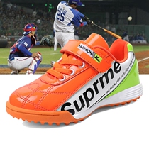 Baseball Shoes Men And Women Rubber Nails Professional Softball Shoes Teenagers Rubber Cruelers School Special Competition Training Shoes