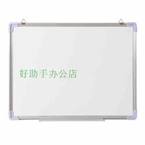 Import whiteboard 100 * 150cm thickened whiteboard galvanized whiteboard thickened ladle edge 100 * 150cm durable recommendation