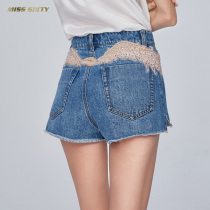 Miss Sixty Angel Wings Beaded Embroidered Burr Wide Leg Hot Pants Denim Shorts for women