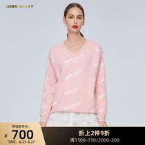 Miss SixtyV collar loose lazy wool knitted pullover Macaron color sweater female
