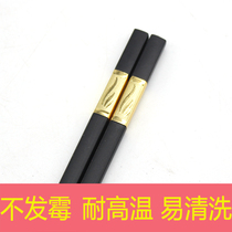 Sample Board Room Hotel Home Alloy Chopsticks Suit Upmarket Restaurant Custard Anti-Moldy Without Moldy Chopsticks