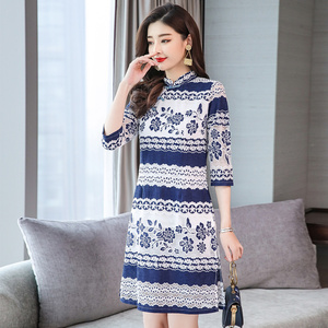 Autumn 2020 new fashionable temperament printed lace improved cheongsam dress