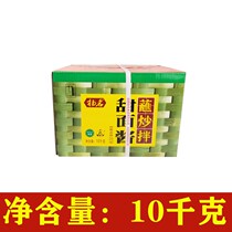 Famous sweet flour paste 10kg facet twice-cooked pork za jiang mian jing jiang rou si duck dip FCL