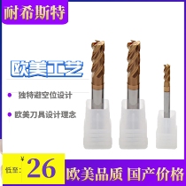 60 Degrees Round Nose Milling Cutter Tungsten Steel Alloy Bullnose Knife D1 1 5 2 3 4 6 8 10 12 * R0 5 R1 R2