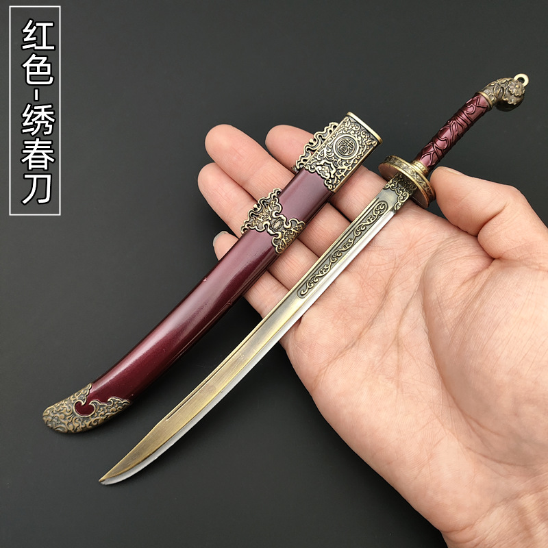 【瓦のパクリ】繍春刀 牛尾刀 苗刀 手鍛造打 鋼刀 冷兵器 古兵器 武具 両手刀 龍泉唐橫刀高錳鋼一體短刀牛尾刀防身雁翎刀大刀