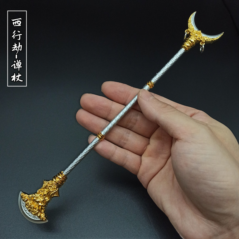 O1CN01HKBVnj1JSPczeRftG_!!