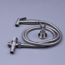 304 stainless steel women washer toilet spray gun set wash butt shower booster flusher nozzle