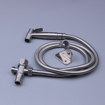 304 stainless steel women washer toilet spray gun set wash butt shower booster flusher nozzle