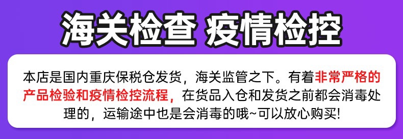 蓝胖子牛奶粉学生3儿童成长5长高8正品