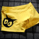 Yinilu men's underwear men's boxers pure cotton men's breathable personality boxers at the bottom of the underpants trend SAO youth Yinilu men's underwear men's boxers pure cotton men's breathable personality boxers at the bottom of the underpants trend SAO youth