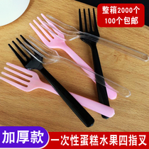 Birthday cake fork Disposable fruit fork Plastic small fork Transparent dessert fork Fruit sign snack fruit plate fork