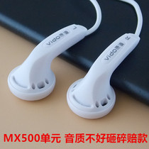 Japanese original earplug type CD old headphone fever grade inventory flat headweight low earplug knows seconds Toshiba