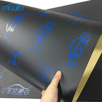 Car soundproof cotton Sound-absorbing cotton Reinforced density four-door soundproof chassis trunk tail box fender hood