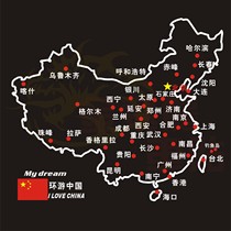 Car rear windshield map stickers reflective track map Body stickers Around the self-driving tour route map