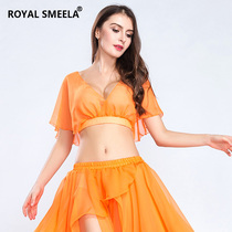 Belly dance blouses Womens new practice Costume 2022 Sexy Beginners Spring Oriental Dance Dance Shawl Short Sleeves