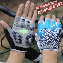 Bike Gloves Half Finger Riding Gloves Short of Spring Summer Men and women Outdoor breathable stool Mountain Sport equipped riding clothes