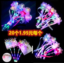 New colorful luminous magic wand Mickey star empty ball flash stick childrens street glowing toy gift gift