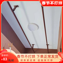 Clothes Drying Rod Single and Double Rod Balcony Top Mount Indoor and Outdoor Clothes Drying Rod Fixed Ceiling Type Sunlight Room Clothes Drying Rod