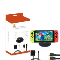 JYS private model new switch with PCBA board heat dissipation base box with four sets of output fire cow HDMI line