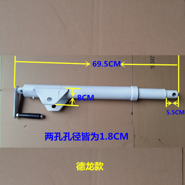 加厚重搅拌车配件升降伸缩杆水泥混凝土罐卸料槽手摇撑杆星马三一