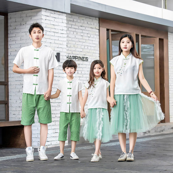 Hanfu Parent-child outfits, family of three and four mother-daughter outfits 2025 new trendy summer outfits, Douyin mother-child outfits, fashionable suits
Hanfu Parent-child outfits, family of three and four mother-daughter outfits 2025 new trendy summer outfits, Douyin mother-child outfits, fashionable suits