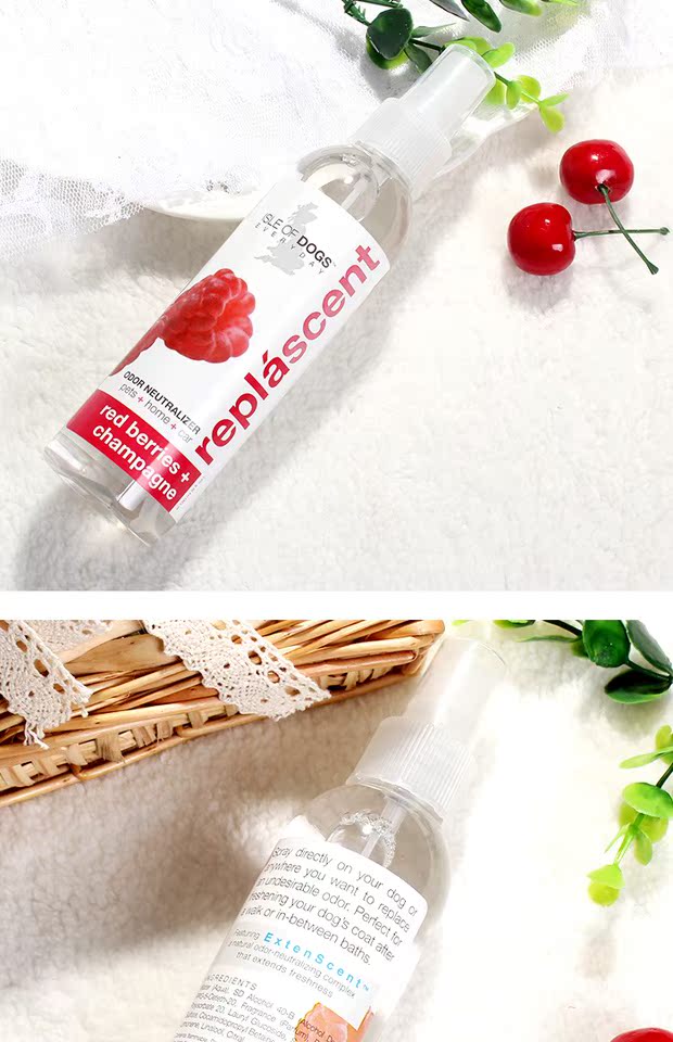 isle of dogs 爱犬岛爱道格红莓香槟除臭去味香喷香水喷雾180ml