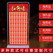 Red envelope Wall exhibition frame door type exhibition frame red envelope Wall draw