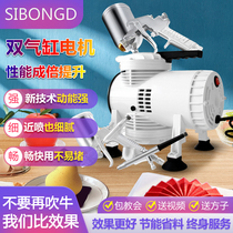 SIBONGD mousse cake starry chocolate spray gun French dessert sandblasting machine baking west point spray cream commercial