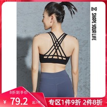 Early SHAPE Sexual beauty back gathering yoga training bra corset womens sports running underwear 9Q2056