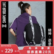 Early SHAPE sports fitness shoulder backpack large capacity out of the street fashion wild casual handbag 9Q1026