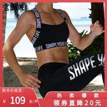 As early as the morning SHAPE professional sports bra Women wide shoulder strap shock-proof fitness underwear 8Q2011