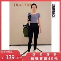 Early SHAPE large capacity Fitness Bag travel beach bag training shoulder bag outdoor sports mesh bag yoga bag