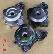 CG150 ZJ125 Pearl River Haojiang Prince three-wheeled motorcycle engine Magneto cover coil flywheel cover