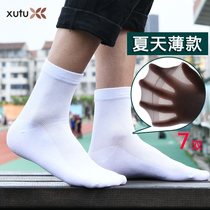 Mens socks thin summer socks sweat and deodorant middle tube mens socks low-top short socks breathable mesh socks mens cotton socks