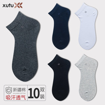 Socks mens socks summer thin Business Mens cotton socks sweat and deodorant short tube low-top black mens spring and summer socks