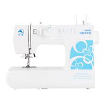 (Sewing House) Flying Deer DA800 Instruments Archives Bound Special Sewing Machine Eat thick 30 pages 70gA4 Paper