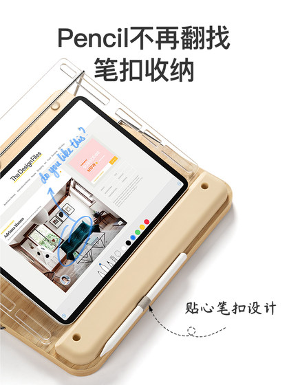 iPad 페인팅 스탠드 2 세대 각도 조절 가능한 단단한 목재 데스크탑 온라인 학습을위한 지원 Huawei 태블릿 컴퓨터 iPad 페인팅 스탠드 2 세대 각도 조절 가능한 단단한 목재 데스크탑 온라인 학습을위한 지원 Huawei 태블릿 컴퓨터