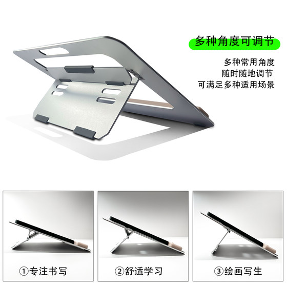알루미늄 합금 플랫 패널 노트북 스탠드 Apple iPad 데스크탑 페인팅 스탠드 조절 가능한 각도 알루미늄 합금 플랫 패널 노트북 스탠드 Apple iPad 데스크탑 페인팅 스탠드 조절 가능한 각도