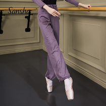 Sansha French Sansha adult women loose thin practice warm pants Ballet trousers straight pants yoga pants