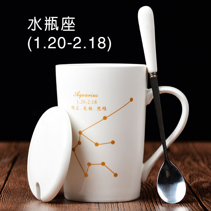 ceramic cup female student korean version drinking cup home male constellation coffee cup mug with lid spoon large capacity