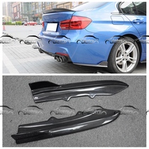 Suitable for BMW 3 Series 4 Series F30F3532 M-TECH Surround Modified OTD Carbon Fiber Rear Angle Spoiler