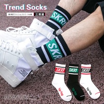 Long socks mens middle tube mens trend deodorant high top cotton socks spring and summer mens ins tide sports long tube basketball socks